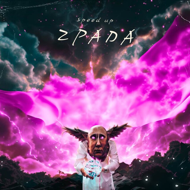 Zрада speed up (Supported by Artem Vinnichuk)