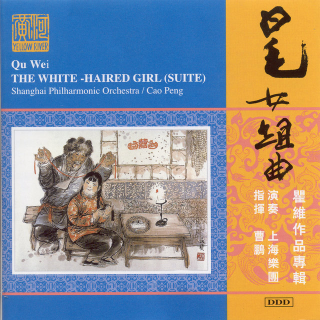 Yan: The White-Haired Girl (Suite)