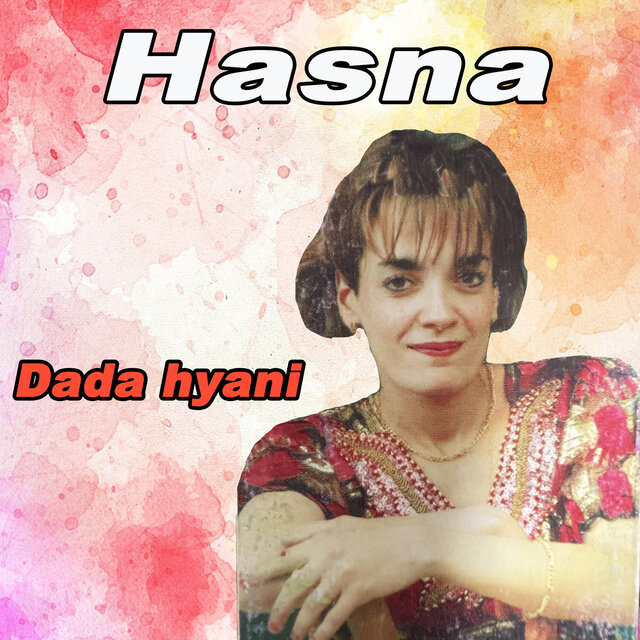 Daba hyani