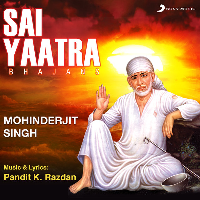 Sai Yaatra (Bhajans)