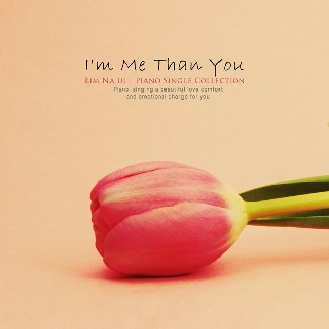 I am more than you