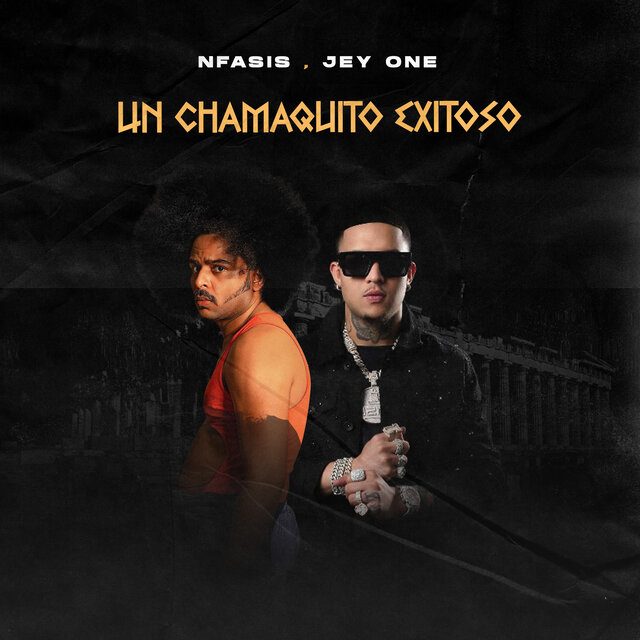 Un Chamaquito Exitoso