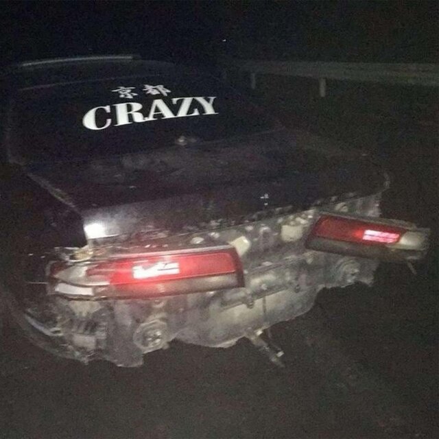 SHIT G