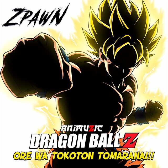 Ore wa Tokoton Tomaranai!! (From 