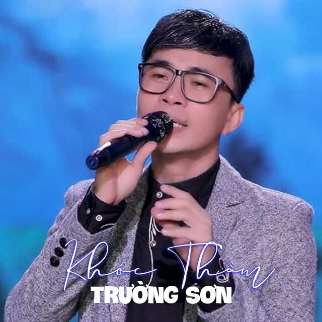 Khóc Thầm #1