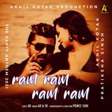 Ram Ram-The Party Anthem 2021