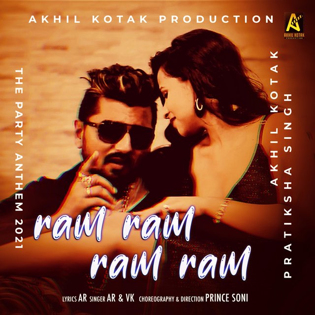 Ram Ram-The Party Anthem 2021