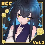 Love & Hate (feat. Xylraen)