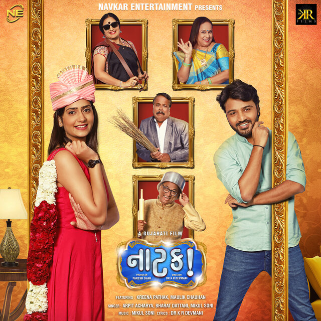 Natak (Original Motion Picture Soundtrack)
