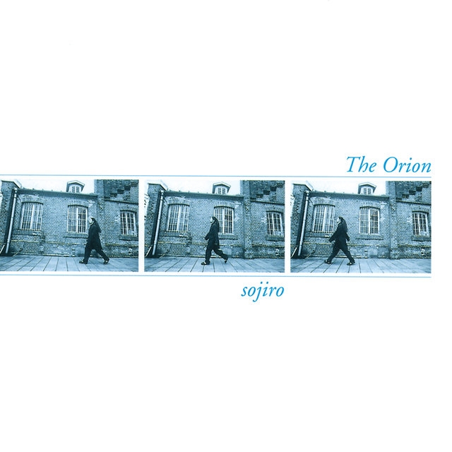 The Orion