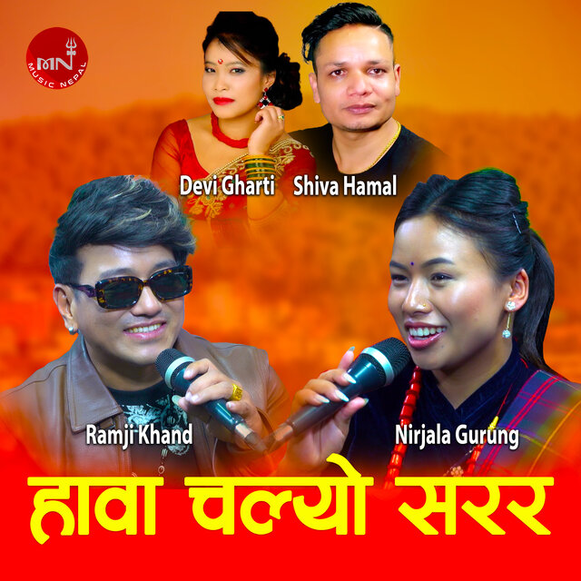 Hawa Chalyo Sarara Live Dohori