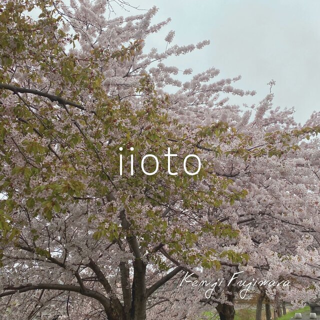 iioto