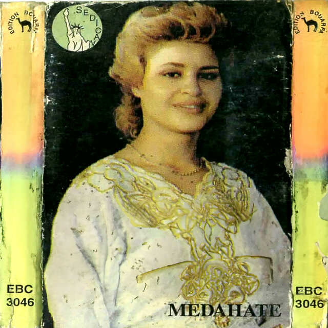 Medahate