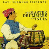 Drum Duet in Tala Dadra