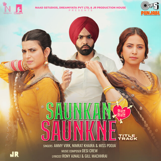 Saunkan Saunkne (From 