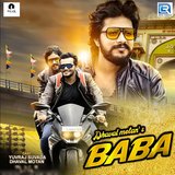 Baba