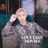 Love Like Movies