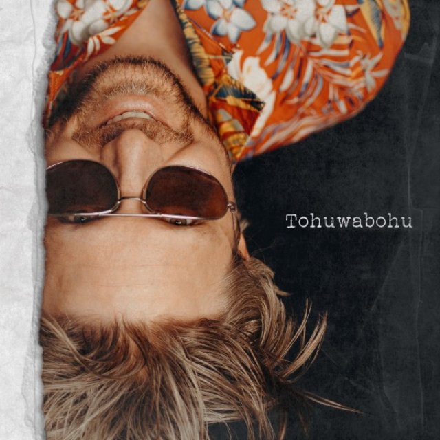 Tohuwabohu