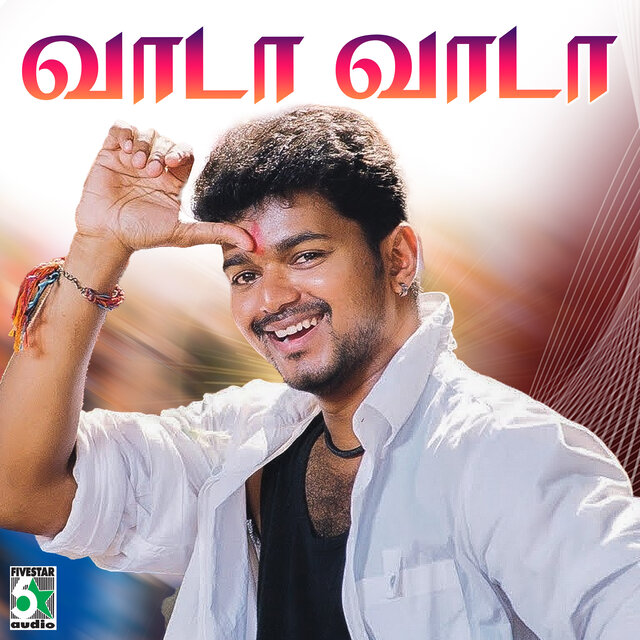 Vaada Vaada (From 