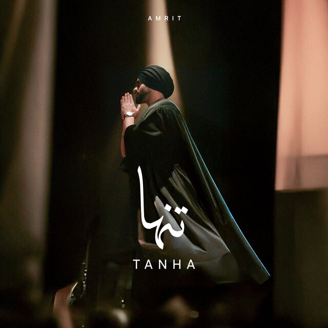 Tanha