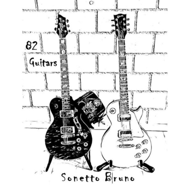 82 Guitars