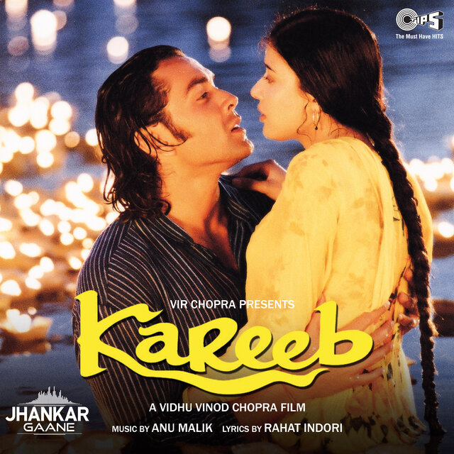 Chori Chori Jab Nazrein Mili (From "Kareeb") [Jhankar]