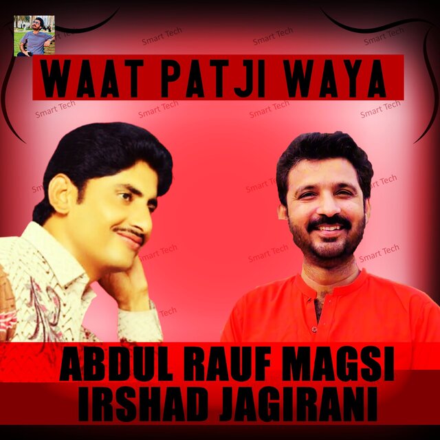 Waat Patji Waya