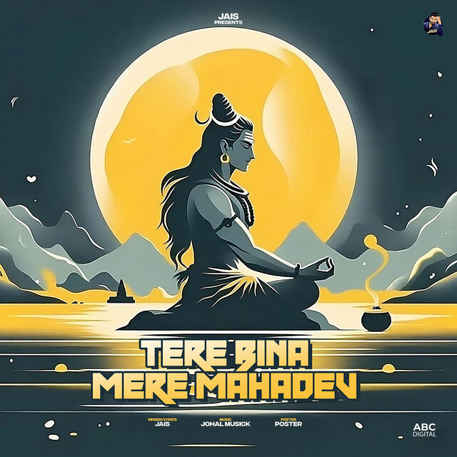 Tere Bina Mere Mahadev