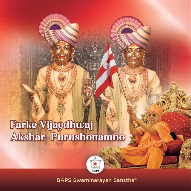 Farke Vijaydhwaj Akshar-Purushottamno