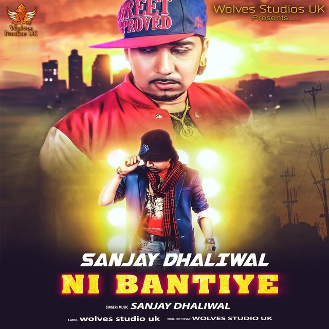 Ni Bantiye