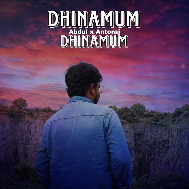 Dhinamum Dhinamum