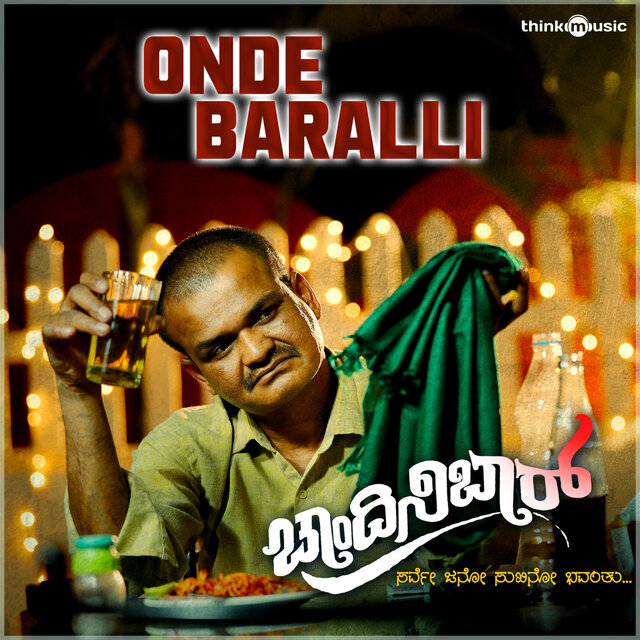 Onde Baralli (From 