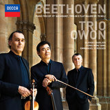 Beethoven: Piano Trio No. 7 in B flat, Op. 97 
