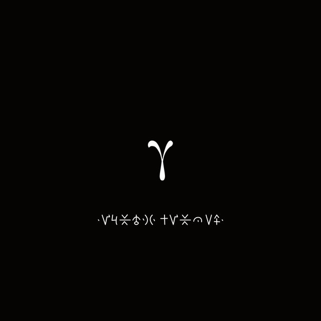Tripγ (Early Version)