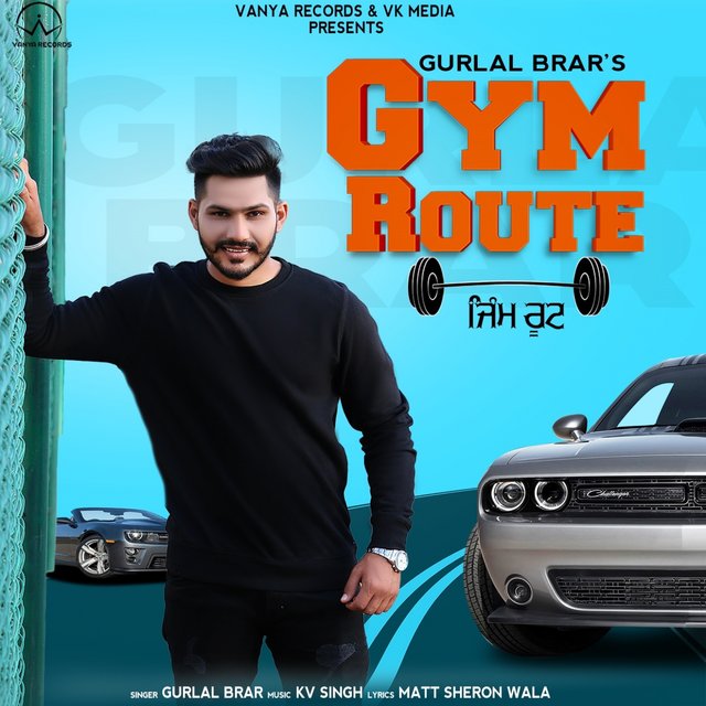 Gym Route