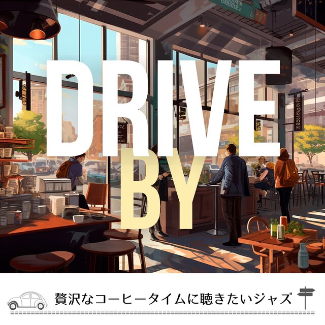 BGM To Listen To While Sitting Comfortably In A Cafe By Yourself