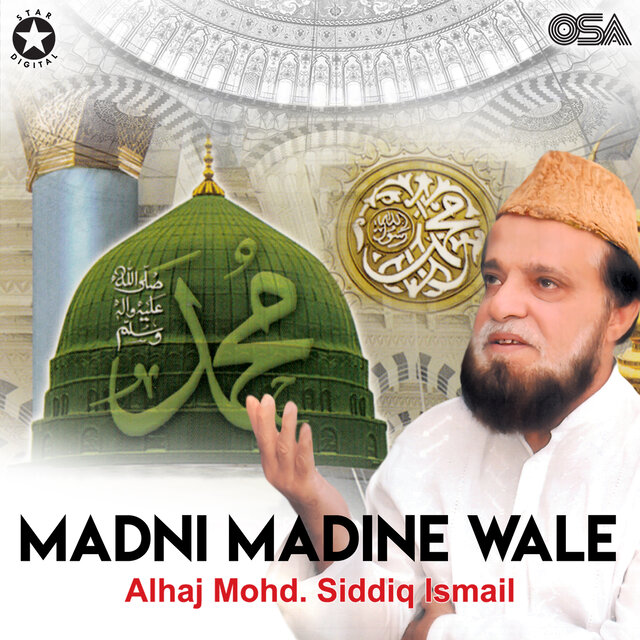 Alhaj Mohd. Siddiq Ismail