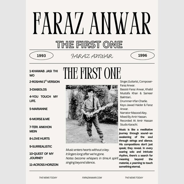The First One