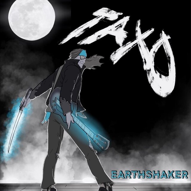 Earthshaker