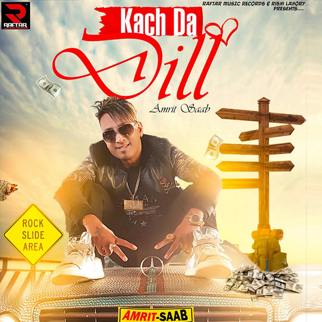 Kach da Dill