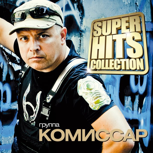 Superhits Collection