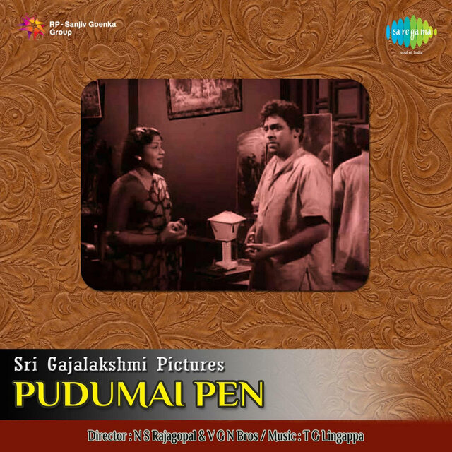 Pudumai Pen (Original Motion Picture Soundtrack)