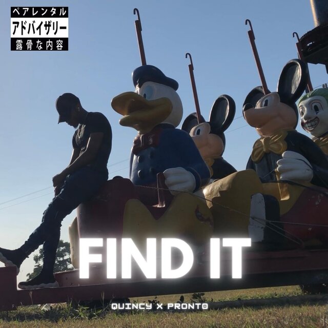 Find It