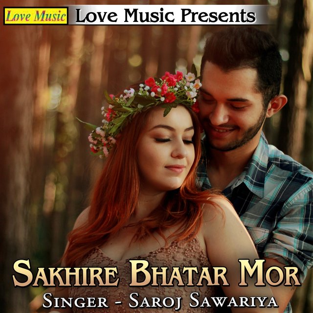 Sakhire Bhatar Mor