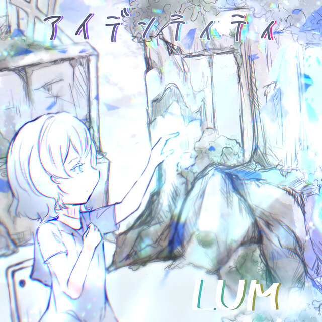 Identity
