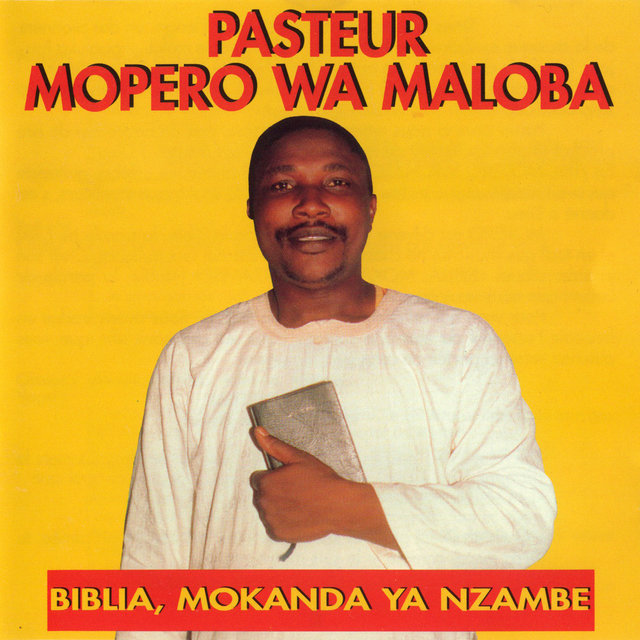 Biblia, Mokanda Ya Nzambe