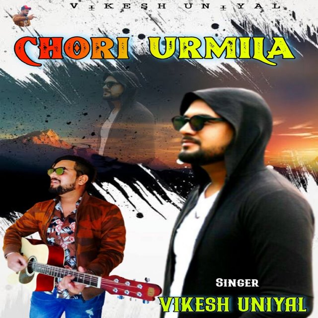 Chori Urmila