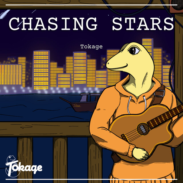 Chasing Stars