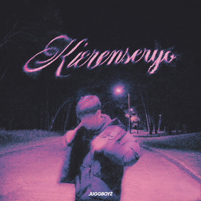 Kierenseryo