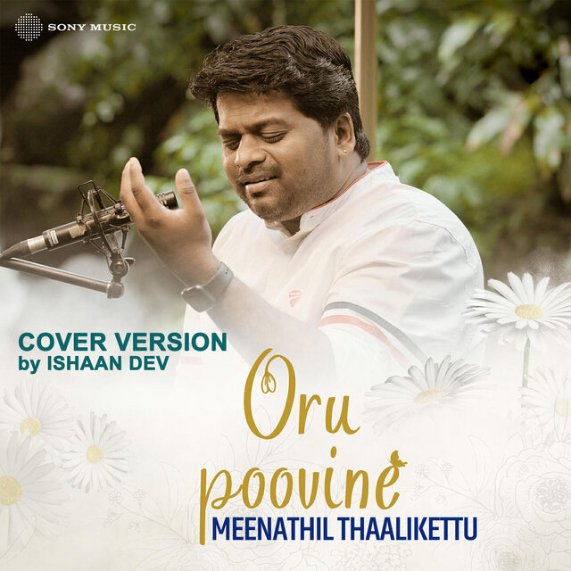 Oru Poovine (Cover Version)